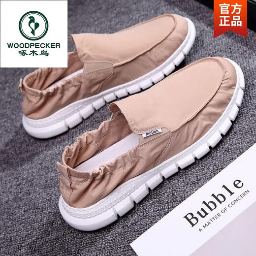 Woodpecker Old Beijing cloth shoes Men's casual men's shoes for summer breathable one-foot lazier shoes Soft sole lightweight quick-drying cloth shoes 881-Black- 42