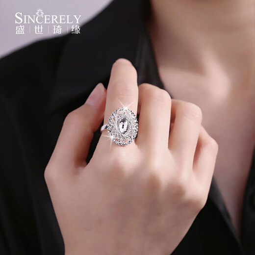 Shengshi Qiyuan platinum ring for women pt950 platinum ring for women platinum live mouth adjustable pigeon egg ring for girlfriend customized (deposit/final payment) single shot will not be shipped