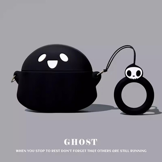 Aimeihuo is suitable for vivo tws4 Bluetooth headset and phone protective case tws3pro cartoon tws3 all-inclusive anti-fall tws2/2e silicone iqoo tws2/1 cute protective case black ghost vivo tws3/3pro (universal) protective case