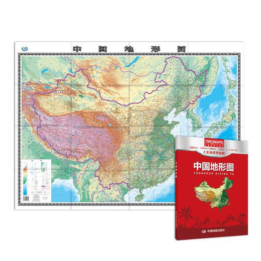 2024-Version der topografischen Karte der Volksrepublik China, vollständiges Blatt, 2 Meter lang (Version 2024). Chinesische topografische Karte, Geografie-Wissenswandkarte für Grund- und Sekundarschüler, China Map Publishing House