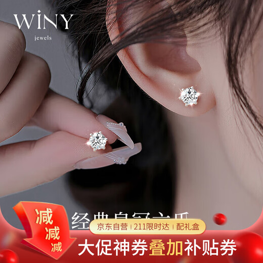 The only (Winy) silver earrings for women, pure silver 999 earrings, silver earrings, high-end new style, birthday gifts for my wife, best friends, girls