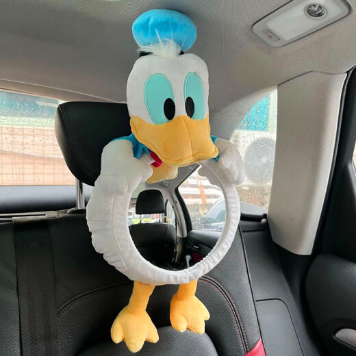 Korean ins cartoon car pendant child safety seat rearview mirror car baby observation mirror car hanging reflector pink duck observation mirror