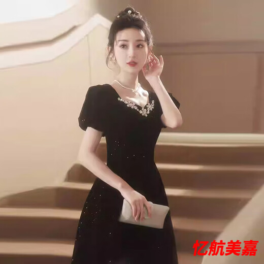 Dai Xiaoshi black evening dress high-end light luxury niche French Hepburn sense host female banquet art test coming of age ceremony black long/sleeved L