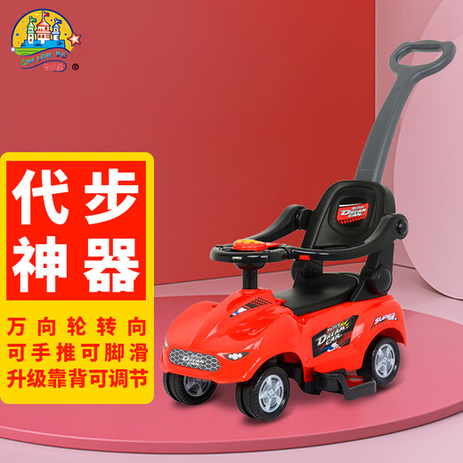 Chilokbo Children's Twisting Car de 1 à 3 ans roue universelle poussant la voiture de jouet coulissante bébé