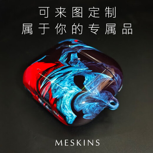 ME SKINS适用苹果AirPods4耳机保护壳耳机套AirPods3套AirPods pro二代保护壳耳机烤漆亮面原创男女新款 【磨砂】3894 苹果 Airpods 4