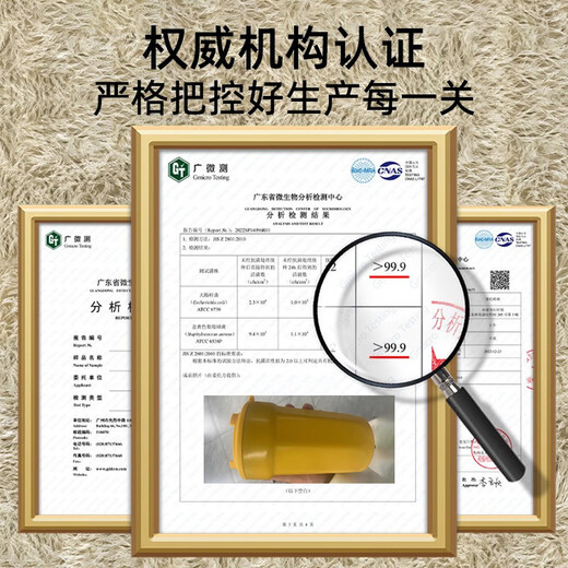 名锐（MINGRUI）护士节实用礼品保温杯水杯咖啡杯刻字定制企业LOGO聚会毕业周年庆 【316抗菌】红色480ml-彩盒包装