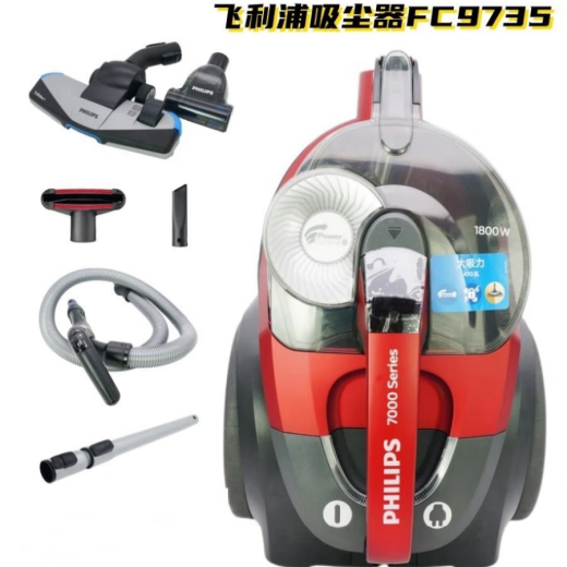 Aspiradora FC8632 Hogar Succión alta succión Alta potencia Bolsa de polvo Aspiradora FC9735/XB2022 FC9735