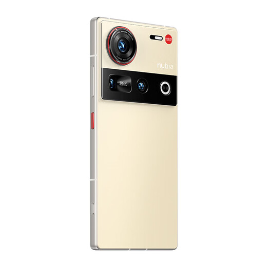 Nubia Z70 Ultra Snapdragon 8 Extreme Edition 35mm main camera 6150mAh Nanhai battery Under-screen camera 5G mobile phone National subsidy 15 Amber 12GB+256GB Official standard configuration