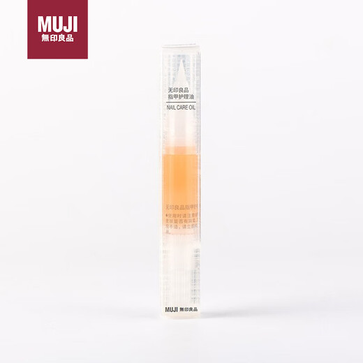 MUJI Nail Care Oil Nail Care Oil 3.2g 2S