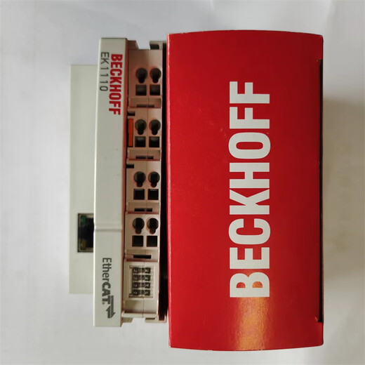 Beckhoff module KL3454 KL3464