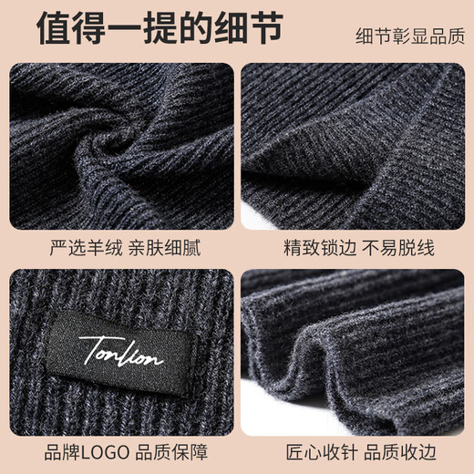 Tangshi Cashmere Neck Cover Men's Scarf Gift Box Autumn and Winter Cycling Scarf Cold Warm Neck Cover Boys New Year's Birthday Gift
