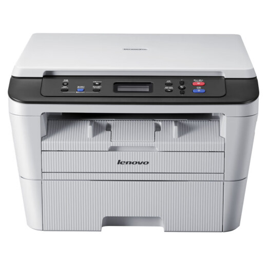 联想（Lenovo）至像M7400Pro a4黑白激光打印机办公打印复印扫描多功能一体机三合一
