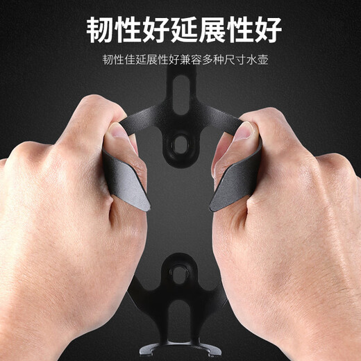 四万公里自行车水壶架山地车铝合金水杯架公路车通用水瓶支架 黑色