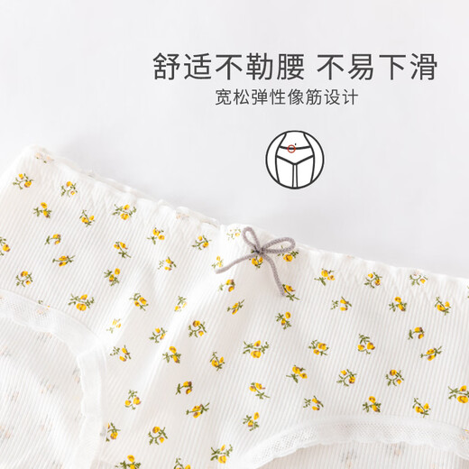 憨憨象女童内裤儿童纯棉三角裤女孩新款纯棉不夹屁股底裤少女中大童短裤 11155紫格女孩【四角纯棉款】 4条 130 身高120-130cm 40-50斤