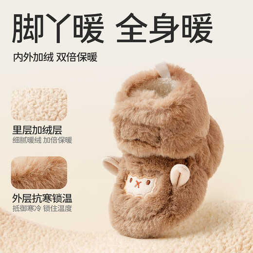 Baby baby shoes winter small month old baby shoes autumn and winter children's non-slip toddler shoes plus velvet cotton shoes