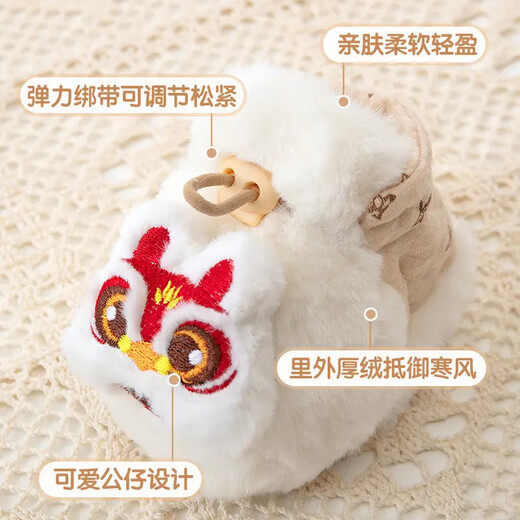 Baby autumn and winter thickened plush cartoon fur shoes warm walking shoes 0-12 months soft-soled baby shoes baby shoes white lion awakening 12 L size inner length 12cm (recommended 6-12 months)