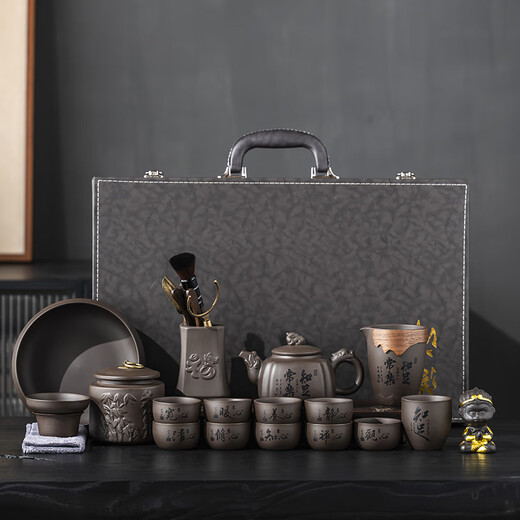 Jianfeng high-end Yixing raw mineral purple sand kung fu tea set complete set for office and home gifts housewarming and opening gifts contentment and happiness (8 teacups with different words)