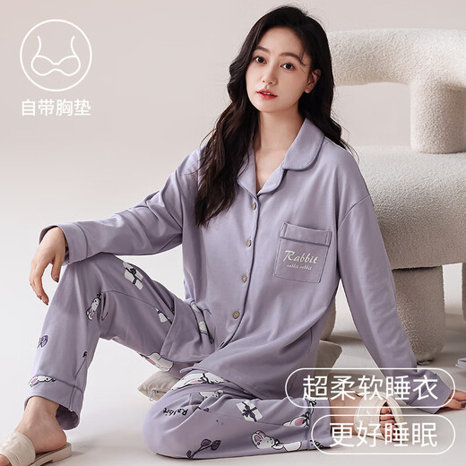 
Catman (MiiOW) pajamas with breast pad for women pure cotton spring and autumn 2024 new thin long sleeves for outside sweet home clothing set LMSJ753 L