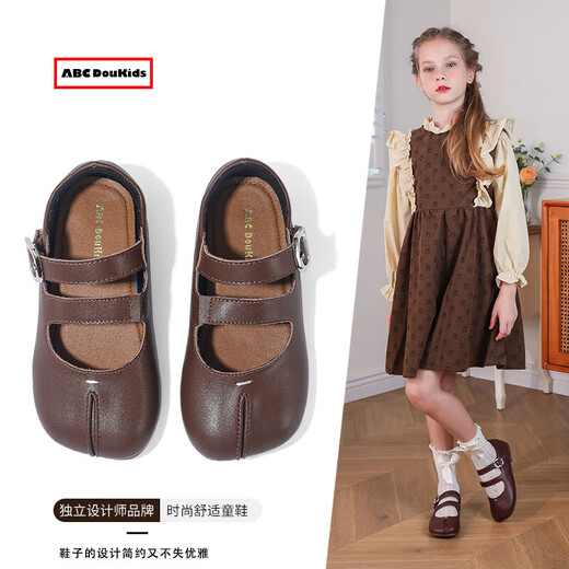 ABCdoukids Girls' Small Leather Shoes 2024 Autumn and Winter New Children's Baby Retro Velcro Soft Sole Princess Shoes Silver Size 33 Inner Length 20.3cm