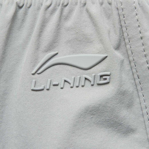 Li ning (doublure) [Jinlang Sports] Menan Urban Light Sports Series Casual Shorts AkSU677-1 AkSU677-1 XL