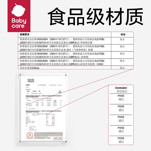 Babycare baby silicone fun teether anti-eating hand chewing glue artifact oral chewing toy molar finger cots Laventi Green (new upgraded model)