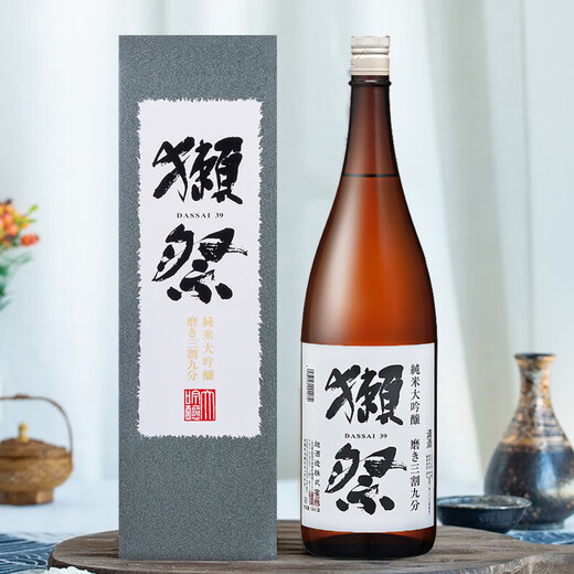 Otter Festival Dassai 39 3-cut nine-point 1.8L gift box Pure rice dainjiu Japanese sake original imported