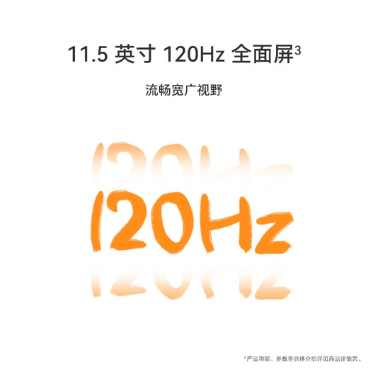 99% nuevo HUAWEI MatePad versión estándar de luz suave Tableta Huawei de 11,5 pulgadas 120 Hz protección ocular luz suave pantalla completa tableta de aprendizaje y entretenimiento para estudiantes 8+128 GB Island Blue