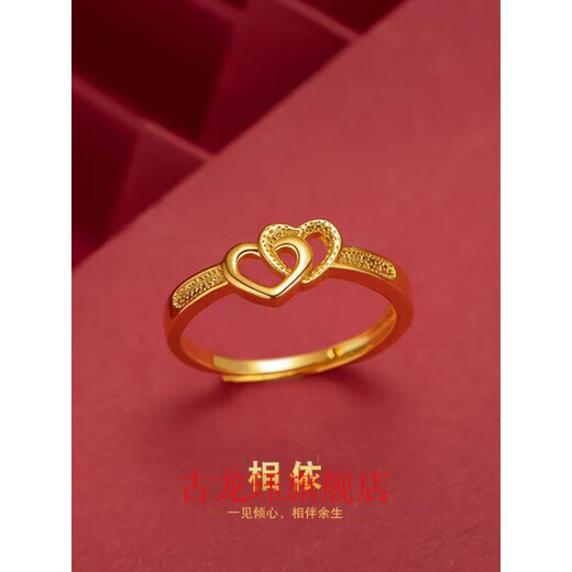 DR GRAFFCARNY new 18K gold ring for women, 999 gold double heart plain ring 3D hard gold live mouth adjustable, gift to girlfriend