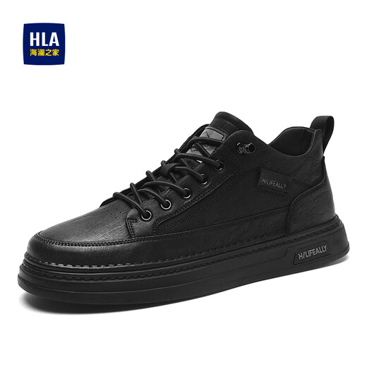 
HaiLan Home (HLA) Men's Shoes Summer 2025 New Classic Board Shoes Breathable Business Casual Leather Shoes Fashionable and Evergrande Shoes Men's Black 42