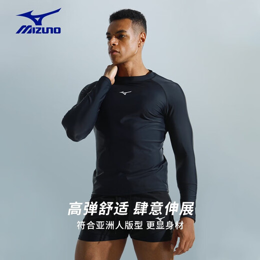 美津浓（MIZUNO） 泳裤男泳衣套装高弹舒适及膝长裤度假温泉速干游泳装备 基础五分套装黑(1105+1124) XL