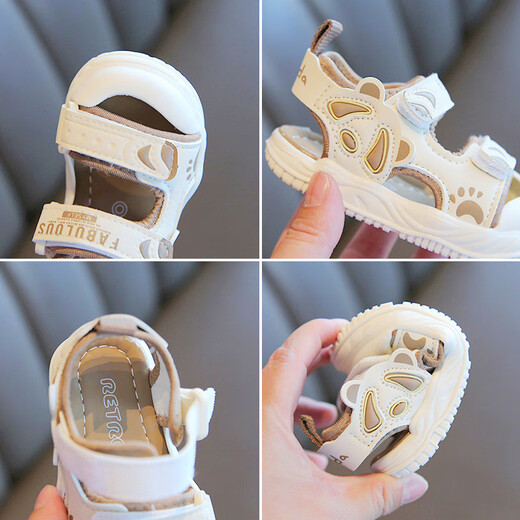 Huaya Huaya children's sandals summer baby boy toddler shoes soft sole toe non-slip girls beach shoes brown size 25 (inner length 15.5cm)