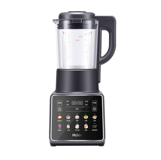 
KKI wall breaker home soymilk machine intelligent color screen high-value hot drying sterilization mixer HDKPBAX12801 Haier silent wall breaker