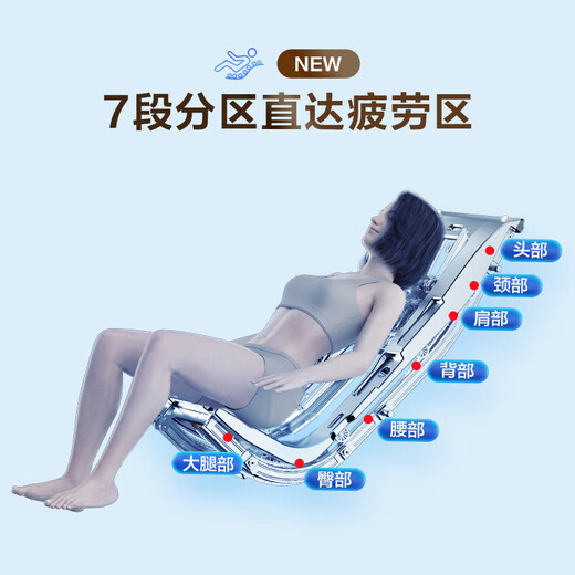 Rongtai (RONGTAI) Massage Chair Home Full Body Massage Space Capsule 2024 Top Ten Brands Traditional Chinese Medicine Health Sofa Chair as a Gift for Elderly Parents A50 Upgraded Rice Tea Brown