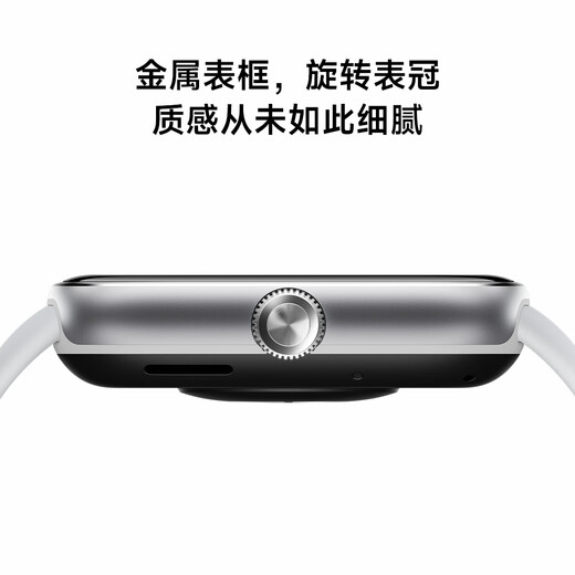 小米（MI）REDMI Watch 5 典雅黑 国家补贴 澎湃OS 2 心率血氧监测 蓝牙通话 红米手表5 智能手表 小米汽车
