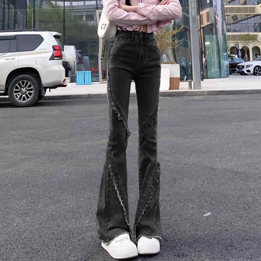 Mu Yilin Jeans para mujeres en primavera y otoño Nuevo pantalones de techo de campana con bordes de piel de color alto Cantal alto ajuste y caídas se sienten ligeramente 677 azul claro 28