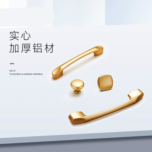 XMSJ cabinet door handle gold light luxury handle drawer aluminum alloy door handle modern simple extended wardrobe handle 9202 gold-hole distance 128