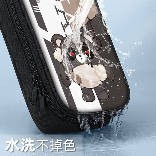 Oujing (Oujing) Eierparty Bleistiftbox Gold Mecha Peripheral Bleistiftbox Schüler Stiftbox Boy Grundschule Junior High School Canvas Bleistift Box Zw9898