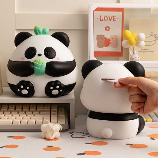 Qi Le's birthday gift panda piggy bank for women, children's large capacity, depositable and removable, new style for boys, only in and out of the piggy bank, panda rice balls (large size)