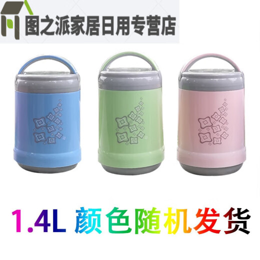 Abdt Glass Inner Douleur Isolation Boîte à lunch Bouteille de seau Ultra-Long Isolation portable Pot Pot Étudiant Double-couche grande capacité 9734 Orange 1,0 litre + Sac d'isolation à rayures 05 ml