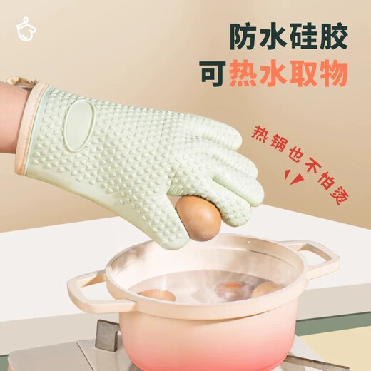 FVFH German high temperature resistant anti-scalding gloves kitchen oven microwave oven special silicone heat insulation gloves thickened heat-proof baking anti-scalding thickened and long gloves 5 fingers pine cone green - 2 pieces