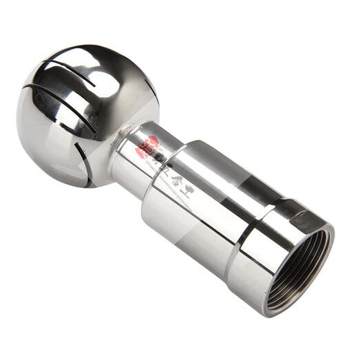 CLCEY不锈钢内丝清洗球旋转喷头304/316l卫生级快装球头喷嘴冲洗喷淋头 11，304/Φ32内径26 插销式