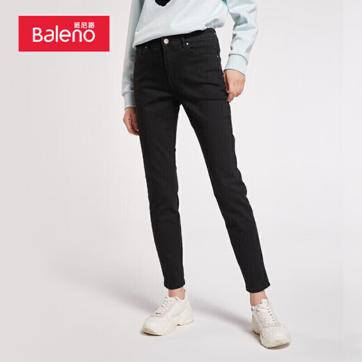Baleno jeans women's solid color slim fit jeans 1DK black blue denim L