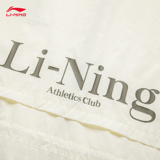 Protector solar del batido li ning | Sports Windbreaker para mujeres en verano chaqueta de cárdigan con capucha fresca de secado rápido Afdu686