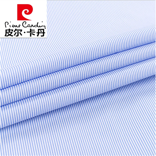 皮尔卡丹（pierre cardin）纯棉免烫衬衫男长袖2024秋冬季中青年商务正装蓝条纹休闲衬衣针织 8W6626 45 190~210
