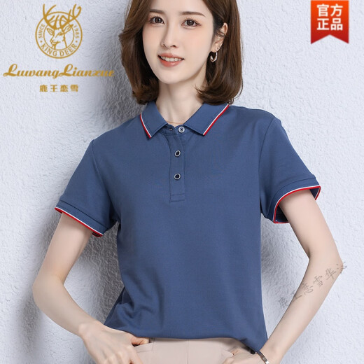 Lu Wang Lianxue short-sleeved T-shirt women's summer work clothes custom printed logo embroidered lapel Paul polo shirt sports casual top fruit green women's style S