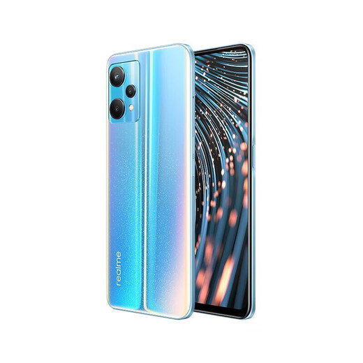 
realme V25 used 5G mobile phone Qualcomm Snapdragon 695 5000mAh large battery Full screen photo gaming mobile phone Ziweixing 12GB+256GB 95 new