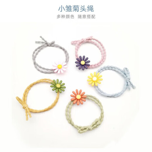 Jiuaijiu children's hair accessories gift box girl's bow hair clip head rope rubber band little girl birthday gift 74 pieces 21B004