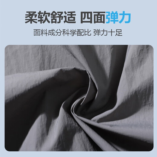 防晒衣男夏季超薄款透气冰丝连帽户外轻薄皮肤衣钓鱼防晒服外套女 6621#灰色 男女同款3XL【推荐170-190斤】