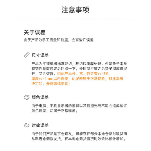 Beityos婴儿爬爬垫折叠爬行垫XPE地垫0-6个月-1岁新生儿宝宝防摔2cm加厚 泡泡鲨鱼180*200*2cm+手提袋 简约北欧风环保XPE爬行垫