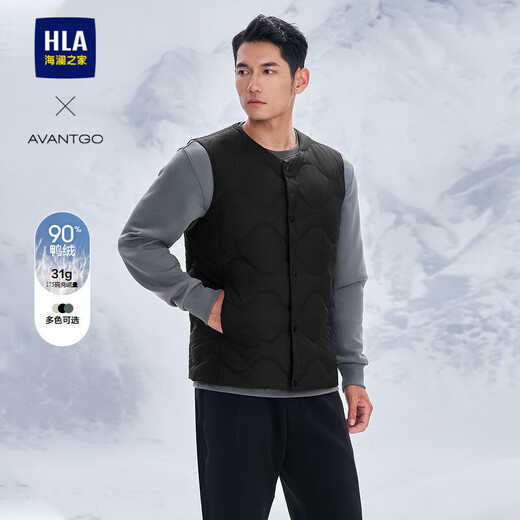 HLA Hailan House down vest men's light business classic white duck down jacket men's winter